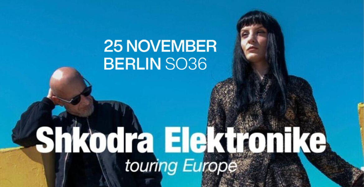 SHKODRA ELEKTRONIKE