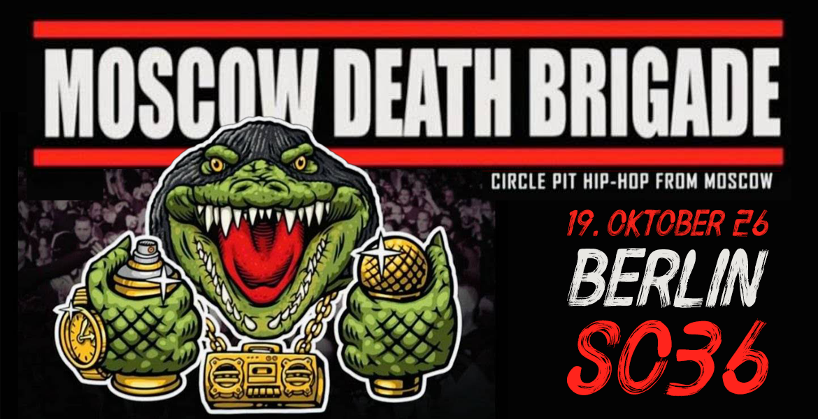 MOSCOW DEATH BRIGADE
