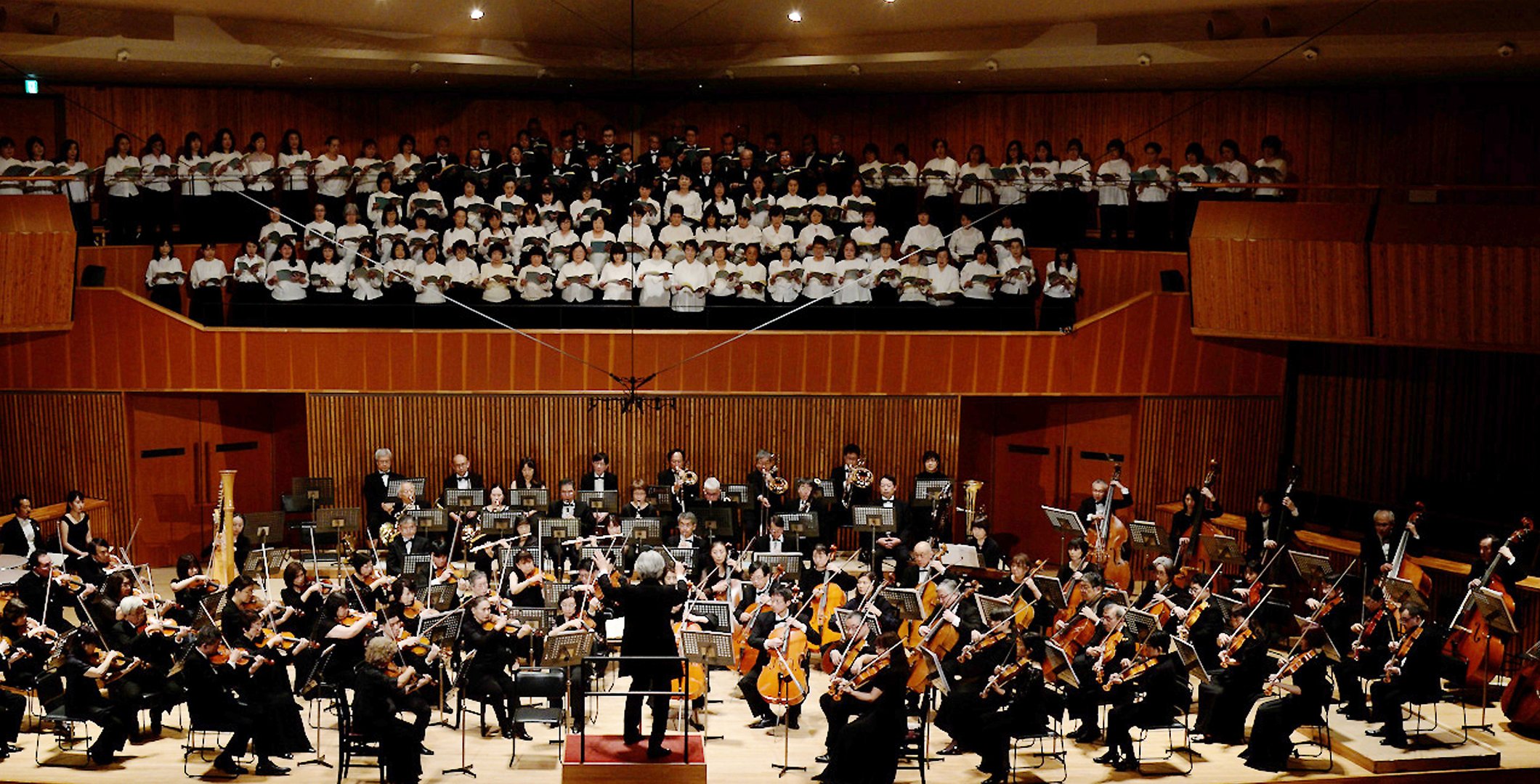 Gastkonzert
